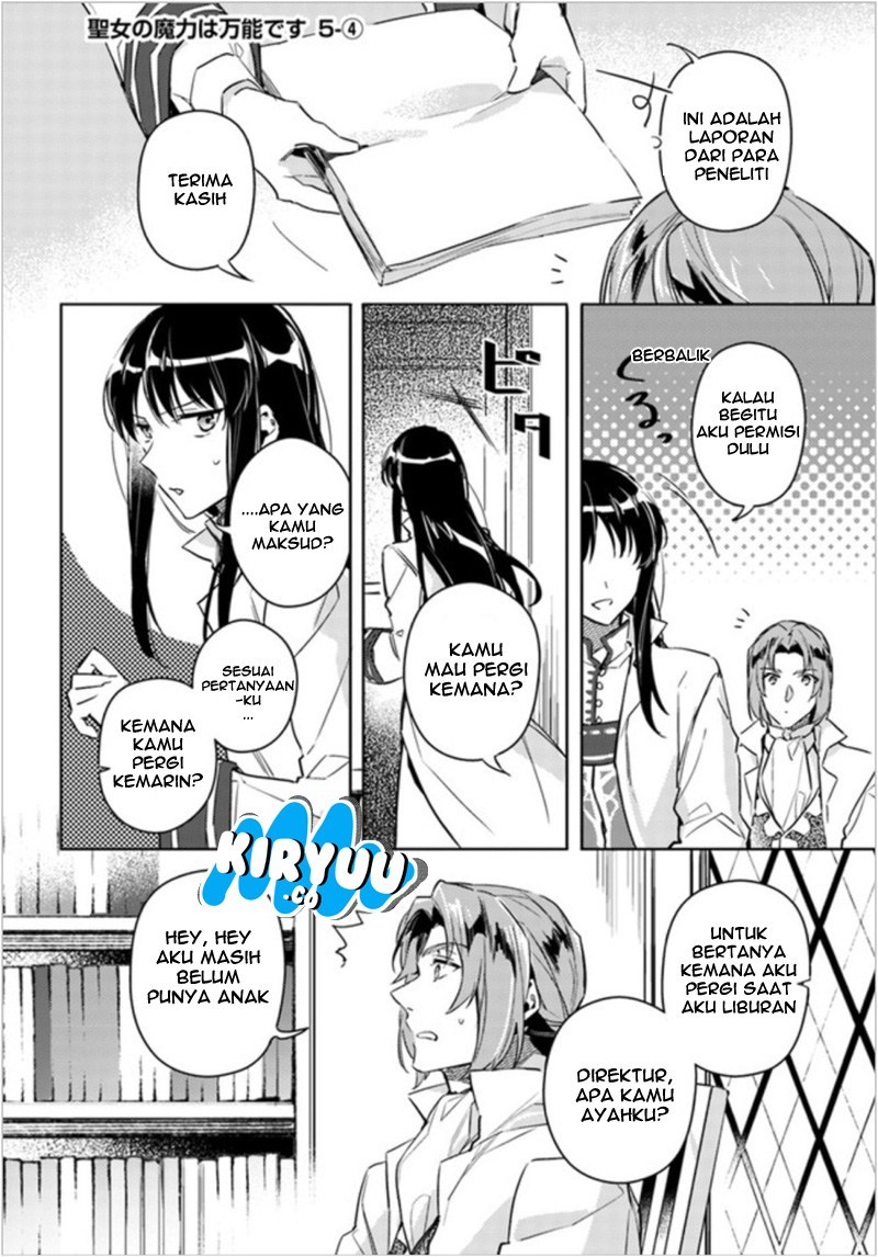 Seijo no Maryoku wa Bannou desu chapter 5